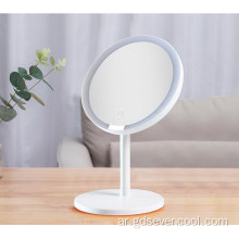 Tabletop LED نظارات جانبية واحدة مرآة ماكياج